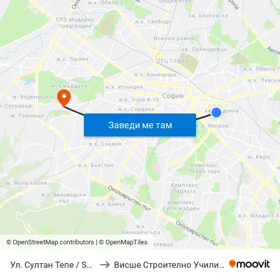 Ул. Султан Тепе / Sultan Tepe St. (2195) to Висше Строително Училище ""Любен Каравелов"" map