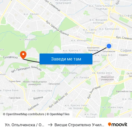 Ул. Опълченска / Opalchenska St. (2086) to Висше Строително Училище ""Любен Каравелов"" map