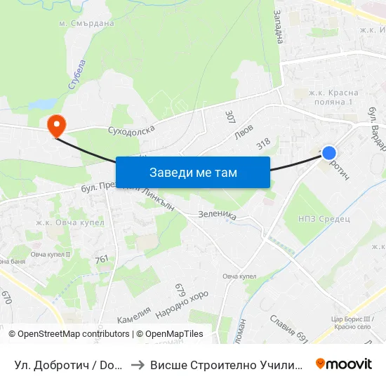 Ул. Добротич / Dobrotich St. (1933) to Висше Строително Училище ""Любен Каравелов"" map