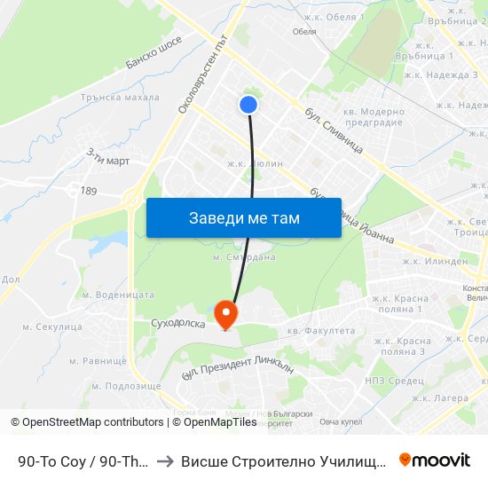 90-То Соу / 90-Th School (2277) to Висше Строително Училище ""Любен Каравелов"" map