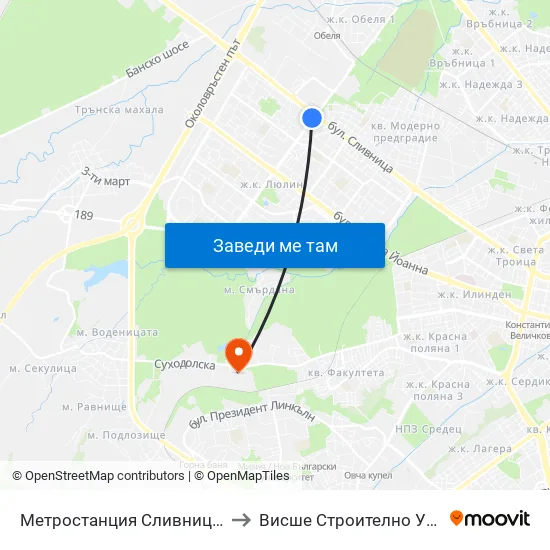 Ⓜ️ Метростанция Сливница / Slivnitsa Metro Station (1061) to Висше Строително Училище ""Любен Каравелов"" map