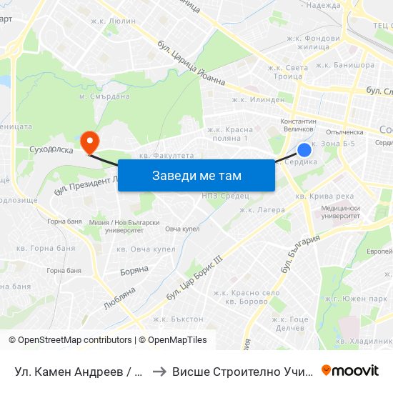Ул. Камен Андреев / Kamen Andreev St. (1977) to Висше Строително Училище ""Любен Каравелов"" map
