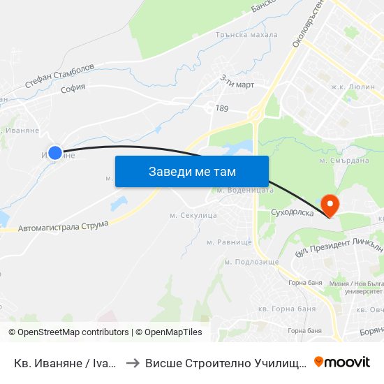 Кв. Иваняне / Ivanyane Qr. (0840) to Висше Строително Училище ""Любен Каравелов"" map