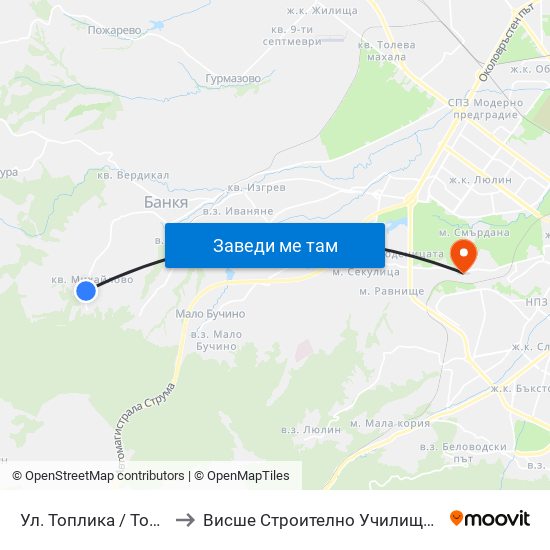 Ул. Топлика / Toplika St. (0870) to Висше Строително Училище ""Любен Каравелов"" map