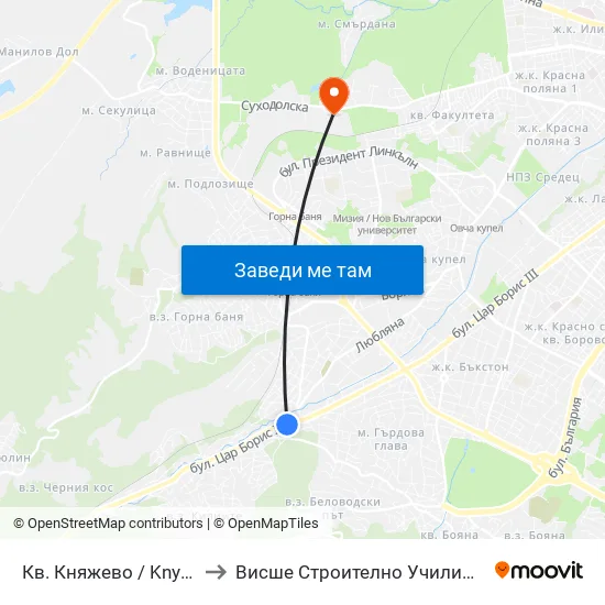 Кв. Княжево / Knyazhevo Qr. (0851) to Висше Строително Училище ""Любен Каравелов"" map