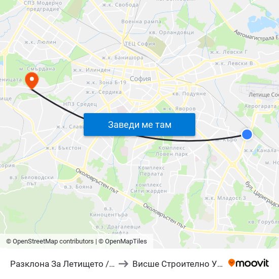 Разклона За Летището / Fork Road To Sofia Airport (1452) to Висше Строително Училище ""Любен Каравелов"" map