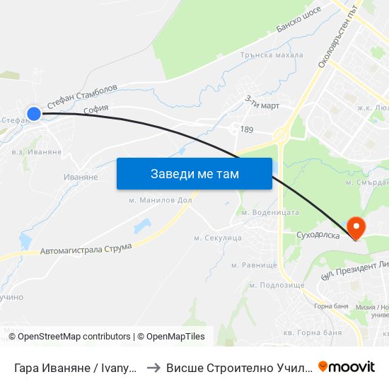 Гара Иваняне / Ivanyane Train Station (0454) to Висше Строително Училище ""Любен Каравелов"" map