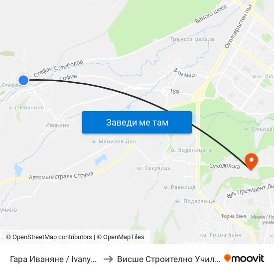 Гара Иваняне / Ivanyane Train Station (0453) to Висше Строително Училище ""Любен Каравелов"" map