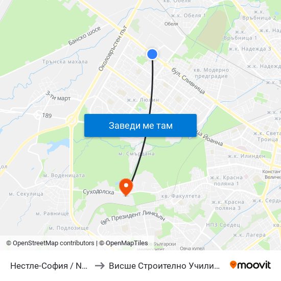 Нестле-София / Nestle Sofia (1141) to Висше Строително Училище ""Любен Каравелов"" map