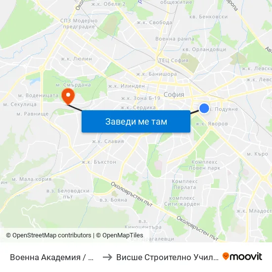 Военна Академия / Military Academy (0441) to Висше Строително Училище ""Любен Каравелов"" map