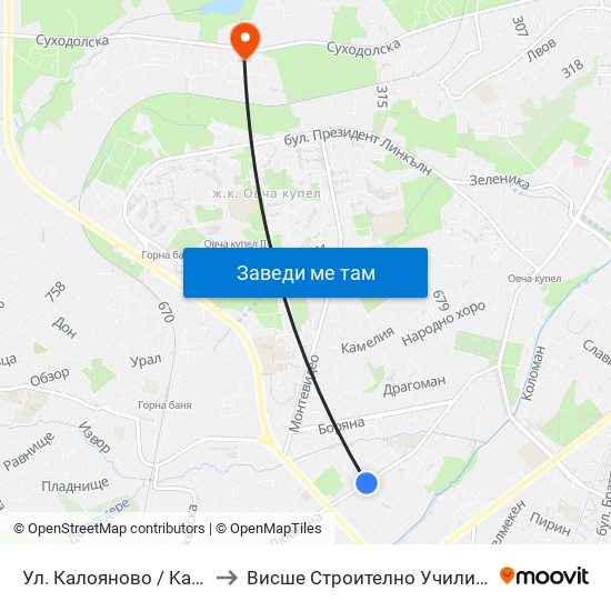 Ул. Калояново / Kaloyanovo St. (0776) to Висше Строително Училище ""Любен Каравелов"" map