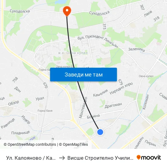 Ул. Калояново / Kaloyanovo St. (0776) to Висше Строително Училище ""Любен Каравелов"" map