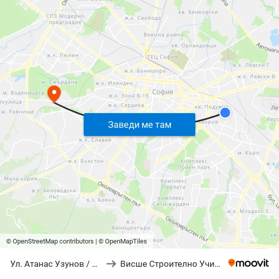Ул. Атанас Узунов / Atanas Uzunov St. (1829) to Висше Строително Училище ""Любен Каравелов"" map