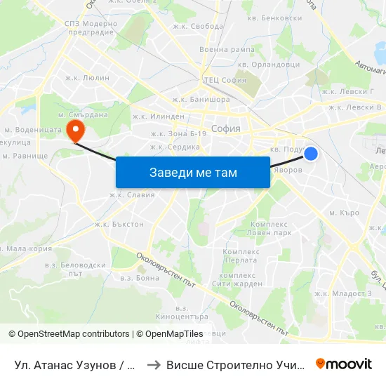 Ул. Атанас Узунов / Atanas Uzunov St. (1830) to Висше Строително Училище ""Любен Каравелов"" map