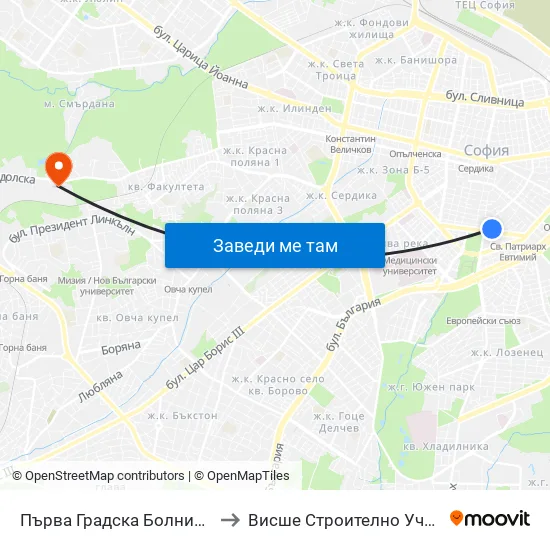 Първа Градска Болница / 1-St City Hospital (1422) to Висше Строително Училище ""Любен Каравелов"" map