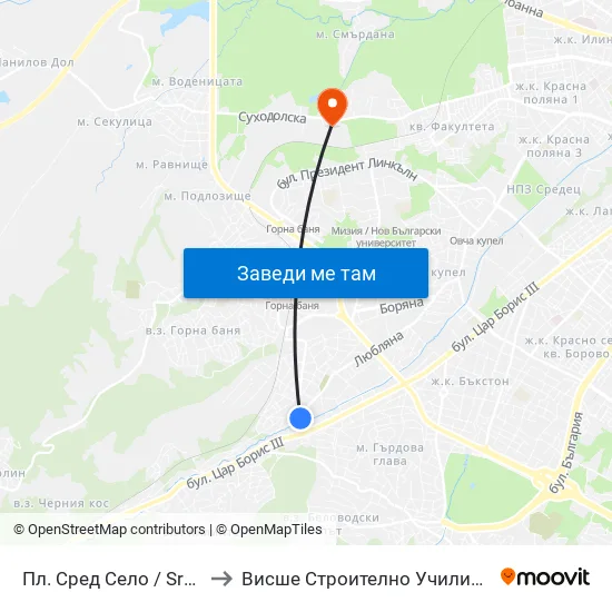 Пл. Сред Село / Sred Selo Sq. (1309) to Висше Строително Училище ""Любен Каравелов"" map