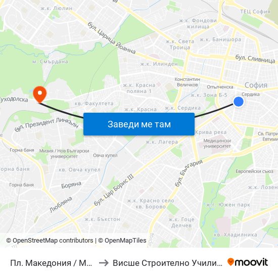 Пл. Македония / Macedonia Sq. (1284) to Висше Строително Училище ""Любен Каравелов"" map