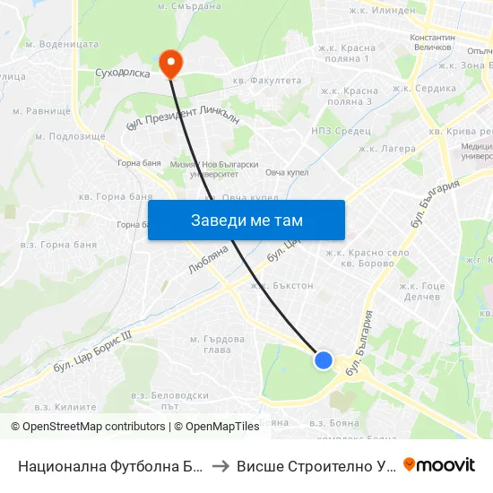 Национална Футболна База / National Football Base (2848) to Висше Строително Училище ""Любен Каравелов"" map