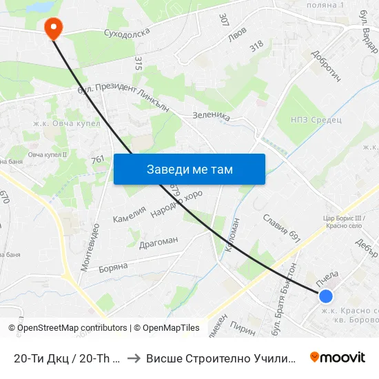 20-Ти Дкц / 20-Th Polyclinic (0017) to Висше Строително Училище ""Любен Каравелов"" map