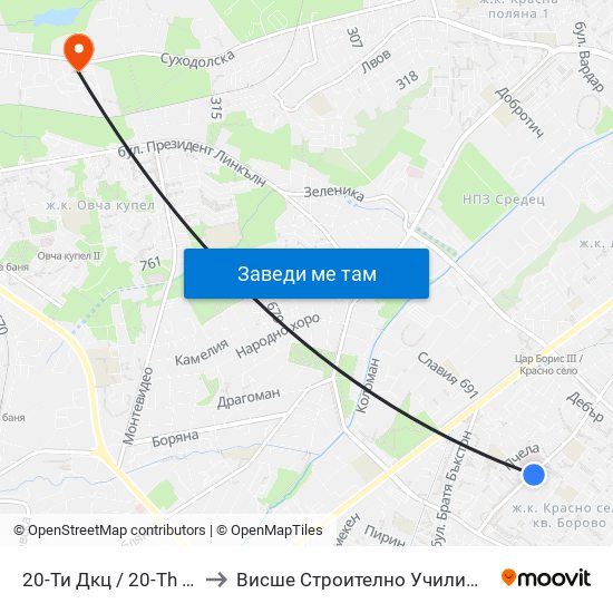 20-Ти Дкц / 20-Th Polyclinic (0016) to Висше Строително Училище ""Любен Каравелов"" map