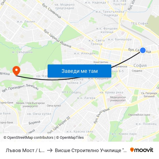 Лъвов Мост / Lions' Bridge to Висше Строително Училище ""Любен Каравелов"" map
