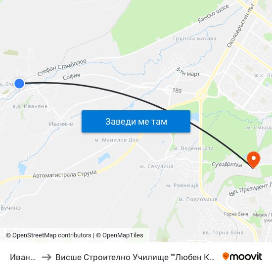 Иваняне to Висше Строително Училище ""Любен Каравелов"" map