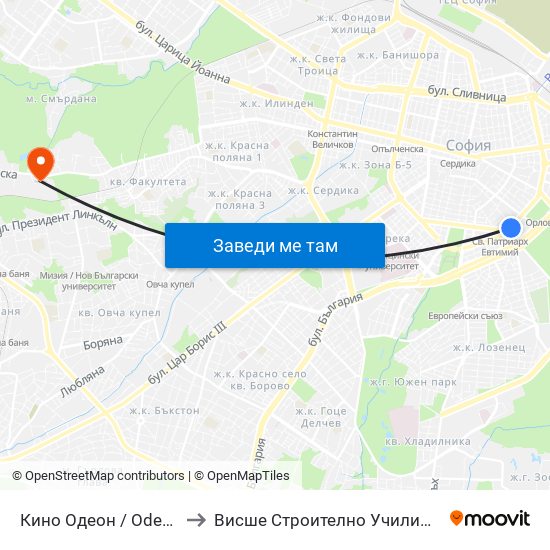 Кино Одеон / Odeon Cinema (0927) to Висше Строително Училище ""Любен Каравелов"" map