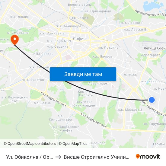 Ул. Обиколна / Obikolna St. (2069) to Висше Строително Училище ""Любен Каравелов"" map