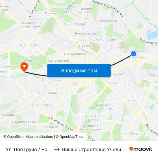 Ул. Поп Груйо / Pop Gruyu St. (2124) to Висше Строително Училище ""Любен Каравелов"" map