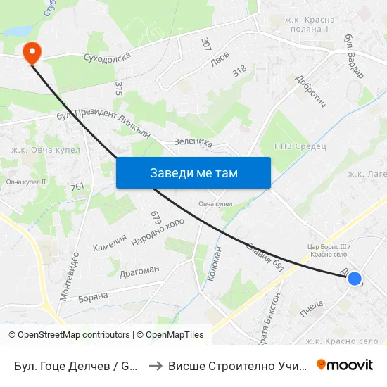 Бул. Гоце Делчев / Gotse Delchev Blvd. (2136) to Висше Строително Училище ""Любен Каравелов"" map