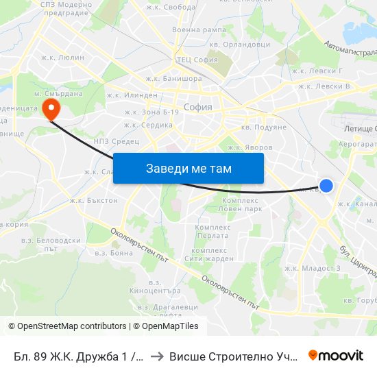 Бл. 89 Ж.К. Дружба 1 / Bl. 89, Druzhba 1 Qr. (0255) to Висше Строително Училище ""Любен Каравелов"" map