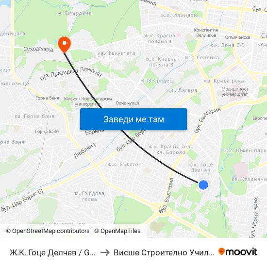 Ж.К. Гоце Делчев / Gotse Delchev Qr. (0600) to Висше Строително Училище ""Любен Каравелов"" map