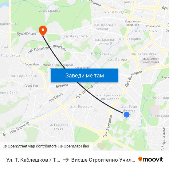 Ул. Т. Каблешков / T. Kableshkov St. (0484) to Висше Строително Училище ""Любен Каравелов"" map