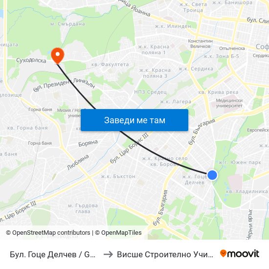 Бул. Гоце Делчев / Gotse Delchev Blvd. (0310) to Висше Строително Училище ""Любен Каравелов"" map