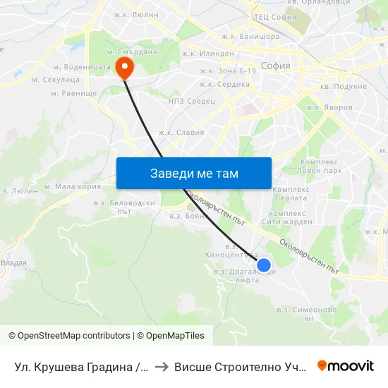 Ул. Крушева Градина / Krusheva Gradina St (6705) to Висше Строително Училище ""Любен Каравелов"" map