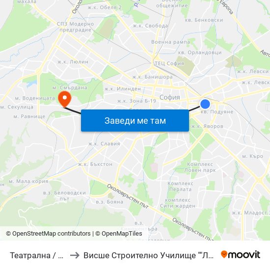 Театрална / Teatralna to Висше Строително Училище ""Любен Каравелов"" map