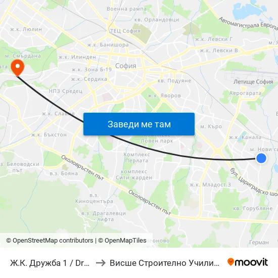 Ж.К. Дружба 1 / Druzhba 1 Qr. (0605) to Висше Строително Училище ""Любен Каравелов"" map