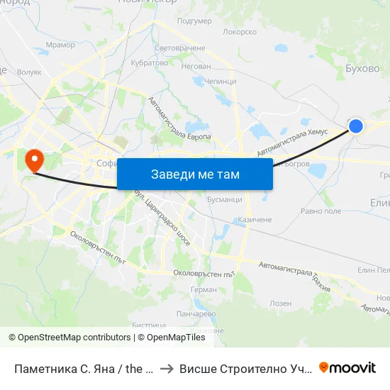 Паметника С. Яна / the Monument Yana Village (2819) to Висше Строително Училище ""Любен Каравелов"" map