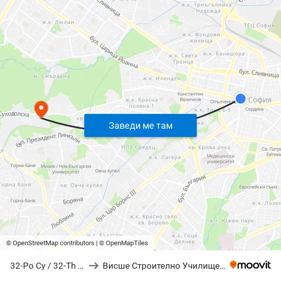 📚 32-Ро Су / 32-Th School (6085) to Висше Строително Училище ""Любен Каравелов"" map