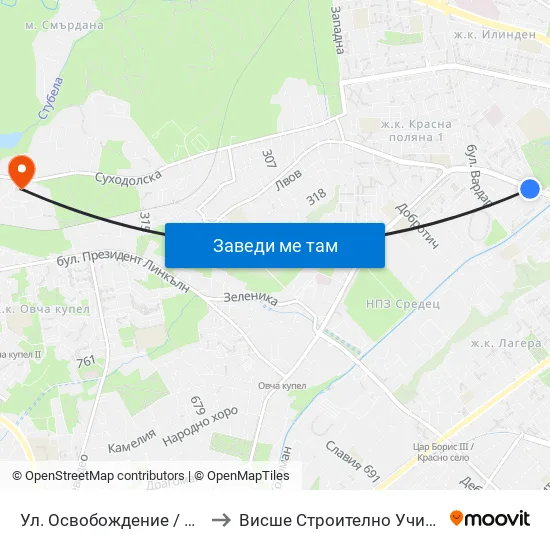 Ул. Освобождение / Osvobozhdenie St. (2098) to Висше Строително Училище ""Любен Каравелов"" map
