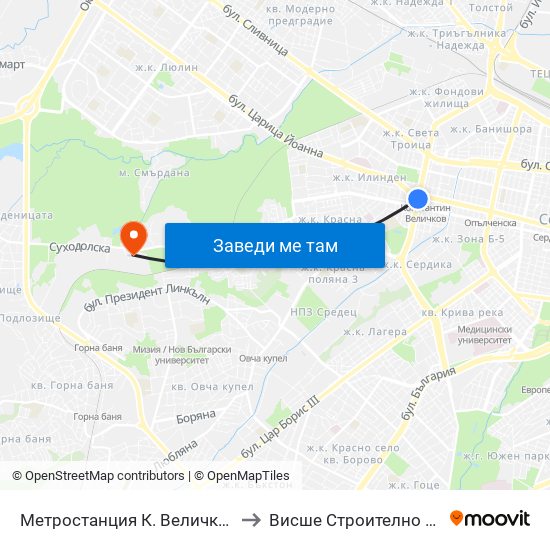 Метростанция К. Величков / K. Velichkov Metro Station (1051) to Висше Строително Училище ""Любен Каравелов"" map