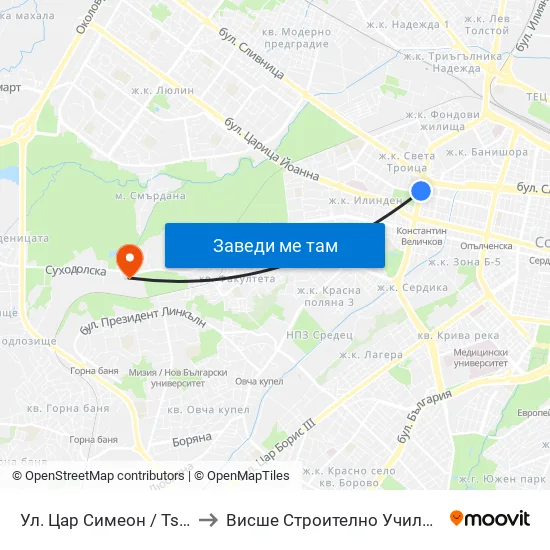 Ул. Цар Симеон / Tsar Simeon St. (2250) to Висше Строително Училище ""Любен Каравелов"" map