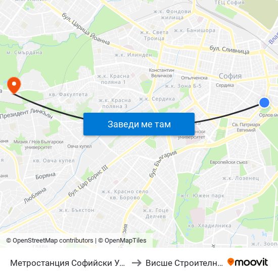 Метростанция Софийски Университет / Sofia University Metro Station (2827) to Висше Строително Училище ""Любен Каравелов"" map