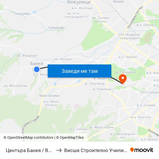 Центъра Банкя / Bankya Centre (6298) to Висше Строително Училище ""Любен Каравелов"" map