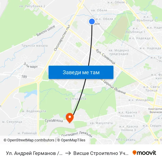 Ул. Андрей Германов / Andrey Germanov St. (2566) to Висше Строително Училище ""Любен Каравелов"" map