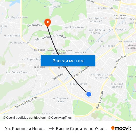 Ул. Родопски Извор / Rodopski Izvor St. to Висше Строително Училище ""Любен Каравелов"" map
