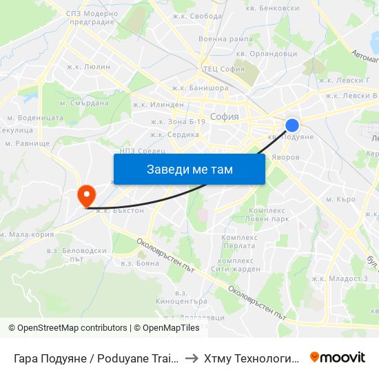 Гара Подуяне / Poduyane Train Station (0466) to Хтму Технологичен Колеж map