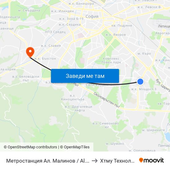 Метростанция Ал. Малинов / Al. Malinov Metro Station (0169) to Хтму Технологичен Колеж map