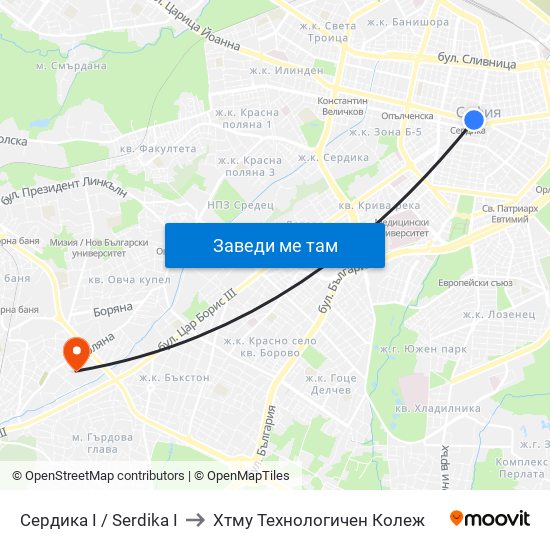 Сердика I / Serdika I to Хтму Технологичен Колеж map