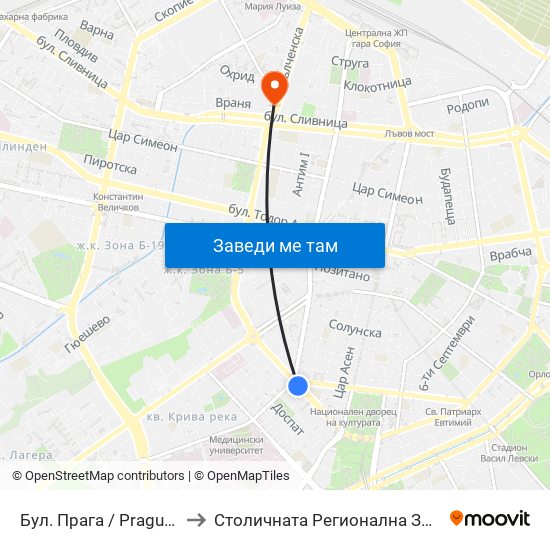 Бул. Прага / Prague Blvd. (0365) to Столичната Регионална Здравна Инспекция map